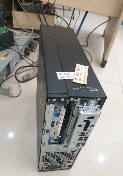 17007---Case-Dell-HDD-500G